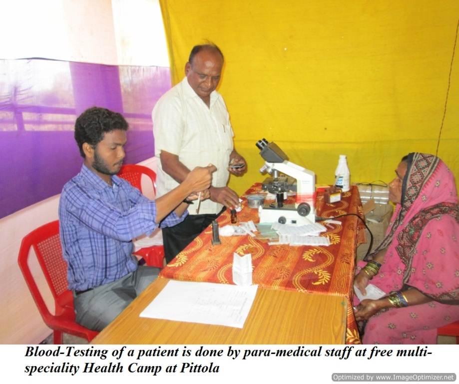 Multidisciplinary Health Camp(Pital)